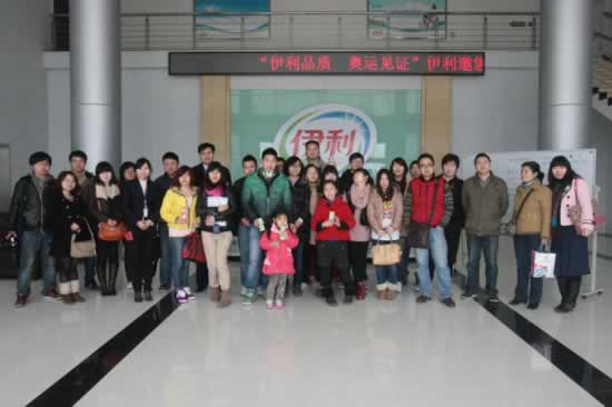 ��֤ţ���������� ������ʳ΢�����˻Ƹ���