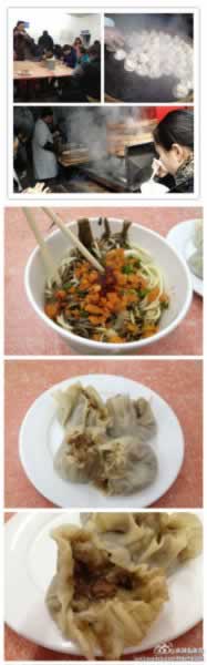 ΢�����˼����������� ��ȷ����