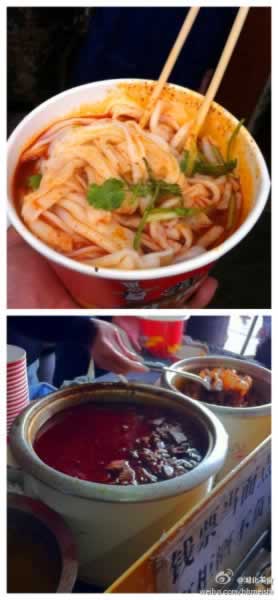 �~�ڳԻ��ľ������� ������ҹȫ����