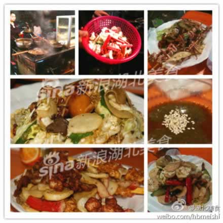 �~�ڳԻ��ľ������� ������ҹȫ����