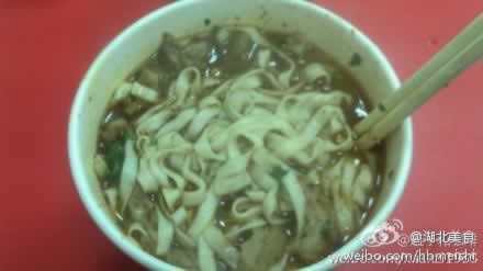 �������������ζ ���пڸе�ţ����