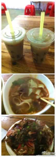 ҹè�ӵĸ��� ���ɴ����Ľ��Ǻ�ҹ����