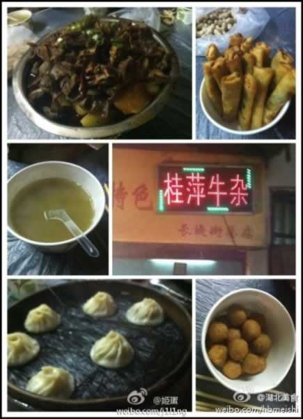 ҹè�ӵĸ��� ���ɴ����Ľ��Ǻ�ҹ����