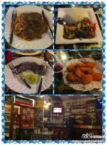 ���Կ񻶺�ȥ�� �ص�����ʽ������ɫʮ��