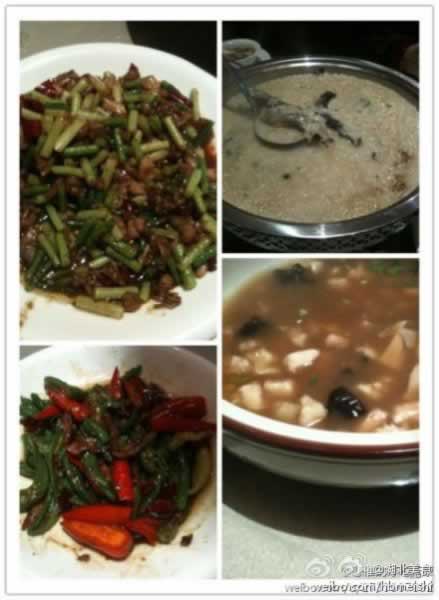 ����¿��ĸ������� ��������ζ����