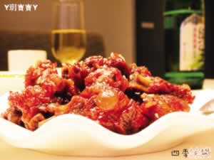 ��ζ��&ldquo;��&rdquo; �����Ȧ��ʳ���̵�