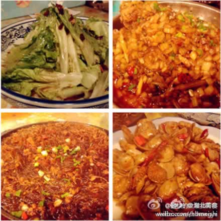 ��ʳ֮������ �����ʺ�Լ����������