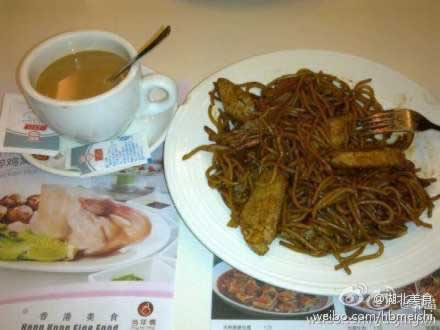 ��ʽ������� �������ߵ�ԧ���̲�Ͳ�����