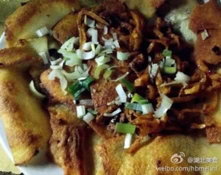 ����������ʳ ����Ա���人