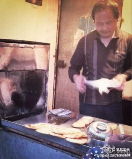 ����������ʳ ����Ա���人