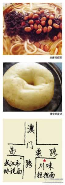 ���ʺ�ζ�� ����ˬ�ڵ�ը��������