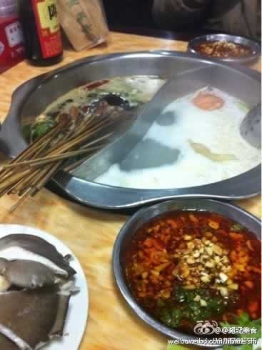 ���Ĺ����ĵ�λ ���˴������������