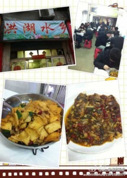 �����ĸ�����С�� ѩ�˻���һ������