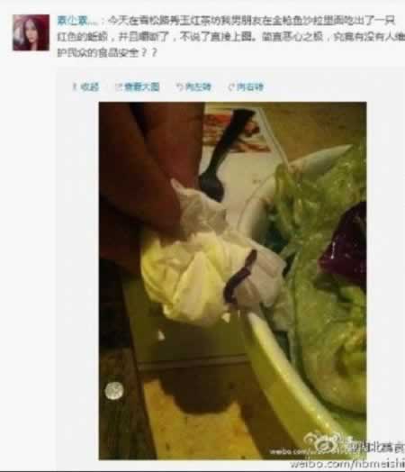 3.15������ڰ� �������Ĳ������²�