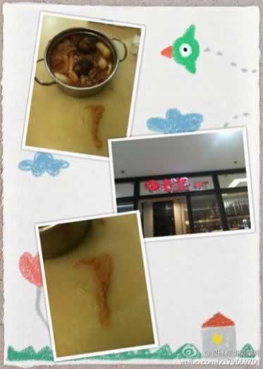 3.15������ڰ� �������Ĳ������²�