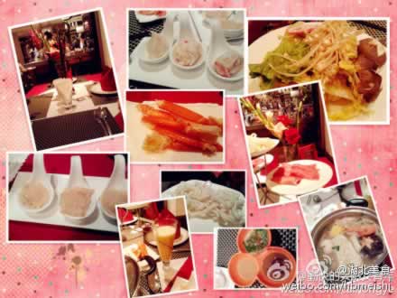 ��ʳ֮��@�ڿ�Ĵ���Ů���� ������