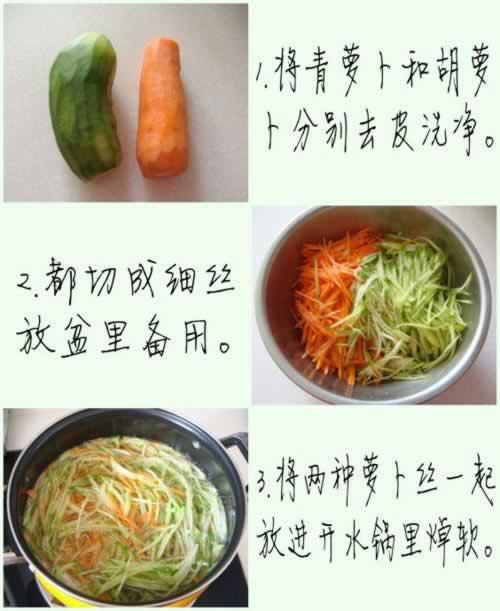 ˫���ܲ�˿������