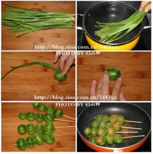 �տ�ζ�ľ²˾�������