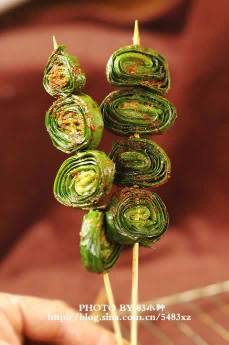 �տ�ζ�ľ²˾�������