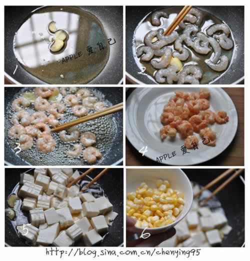 虾仁豆腐盖浇饭的做法