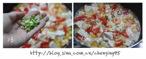 虾仁豆腐盖浇饭的做法