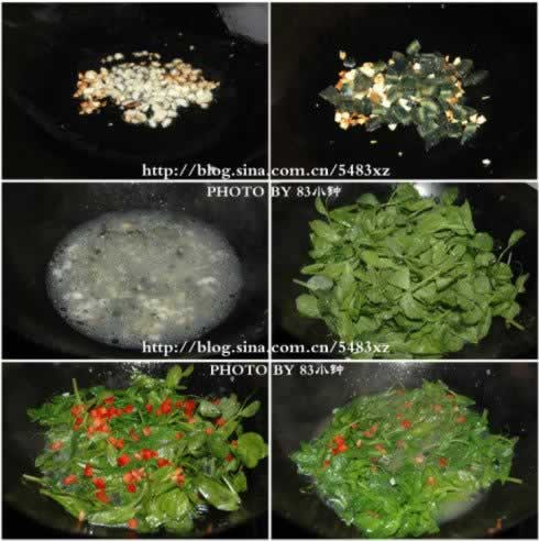 上汤豌豆尖的做法