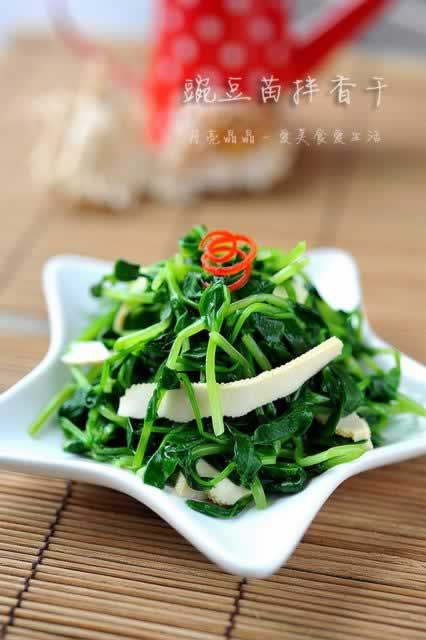 �㶹�����ɵ�����