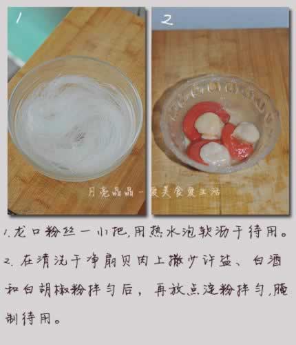 ���ط�˿���ȱ�������