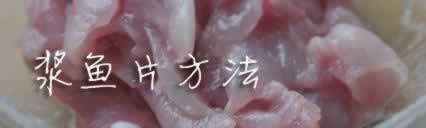 ѩ�˺���Ƭ������