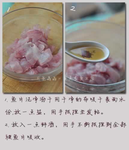 ѩ�˺���Ƭ������