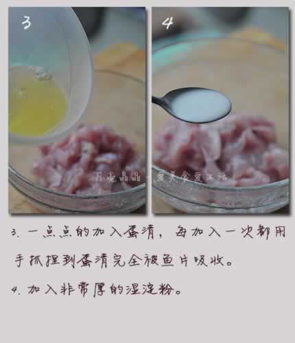 ѩ�˺���Ƭ������