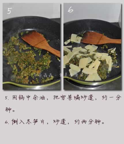 ѩ�˺���Ƭ������