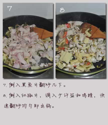 ѩ�˺���Ƭ������