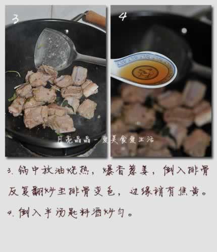 �����������Źǵ�����