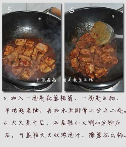 �����������Źǵ�����