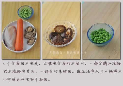 �㹽��Ƭ������