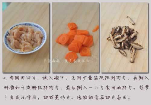 �㹽��Ƭ������