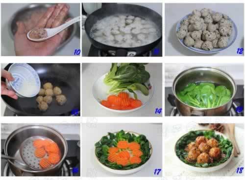 ���վ�����Բ������