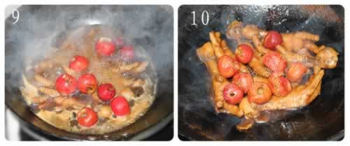 ɽ��伦צ������