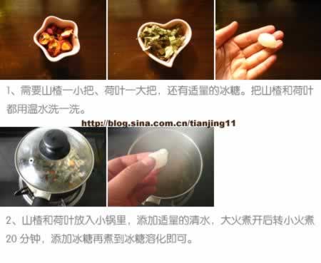 ��Ҷɽ髲������