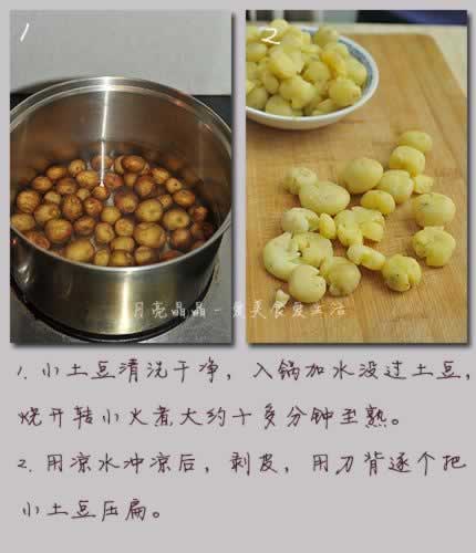 ��Ȼ����С����������