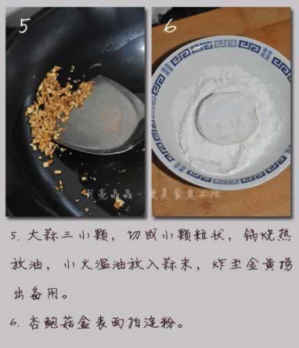 ���˹��е�����