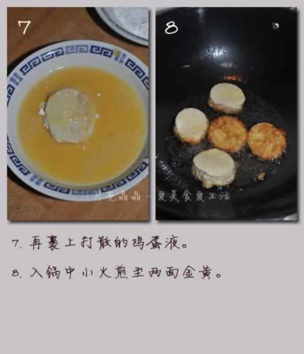 ���˹��е�����