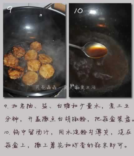 ���˹��е�����