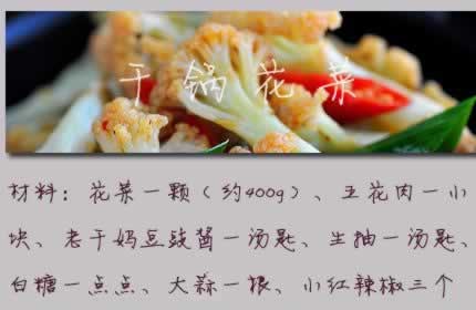 �ɹ����˵�����