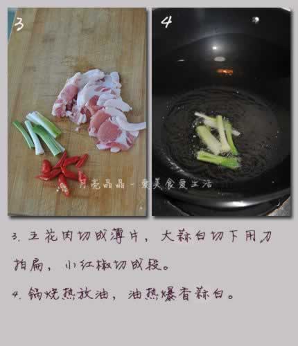 �ɹ����˵�����