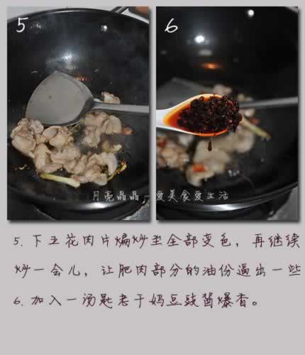 �ɹ����˵�����