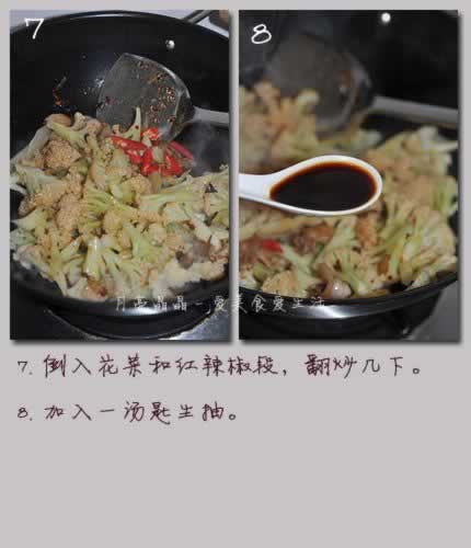 �ɹ����˵�����