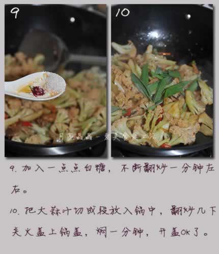 �ɹ����˵�����