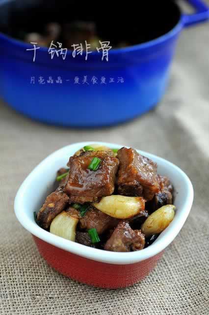 �ɹ��Źǵ�����